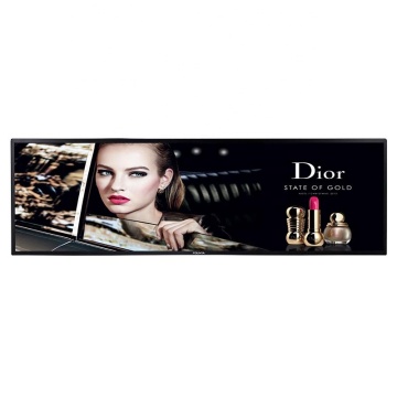 Android Commercial Shelf Edge LCD Monitor for Shopping Malls