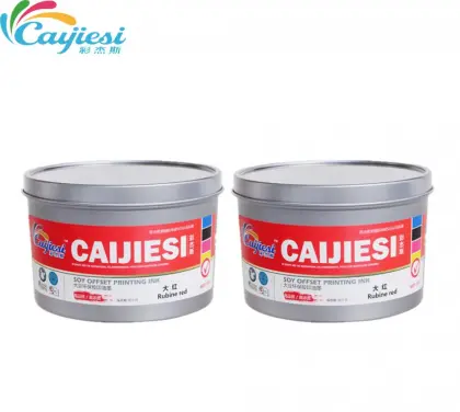 CJS Special Colors Offset  Printing Ink Orange Ink