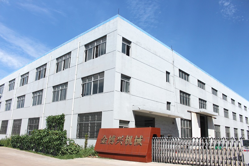 Company