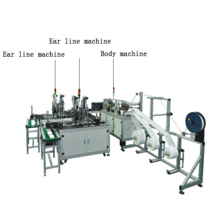 Automatic High Speed 3PLY Face Mask Production Machine