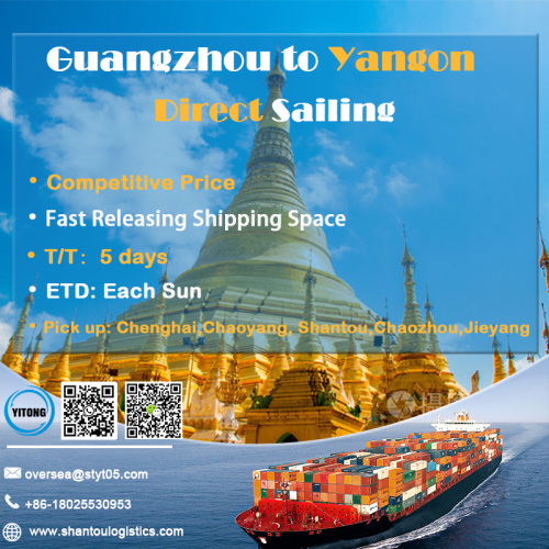 Sea freight from Guangzhou to Yangon Myanmar