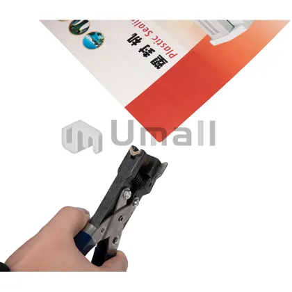 Parallel Jaws Action Sheet Metal Hole Punch Pliers 3mm Cutter