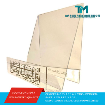 Expositor de livro Iqra em acrílico transparente feito à mão com arte islâmica