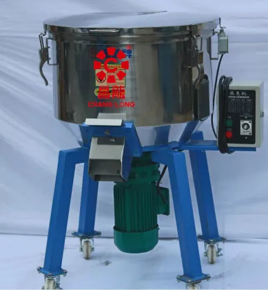 Plastic Granular Materials Mixing Mixer Price