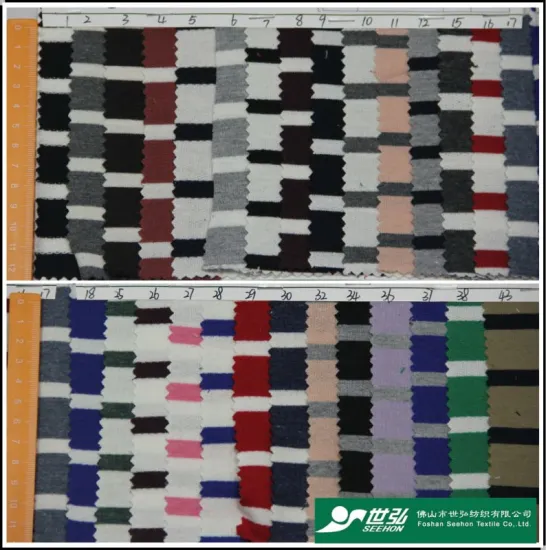 T/C stripe inlay terry, 230g,190cm