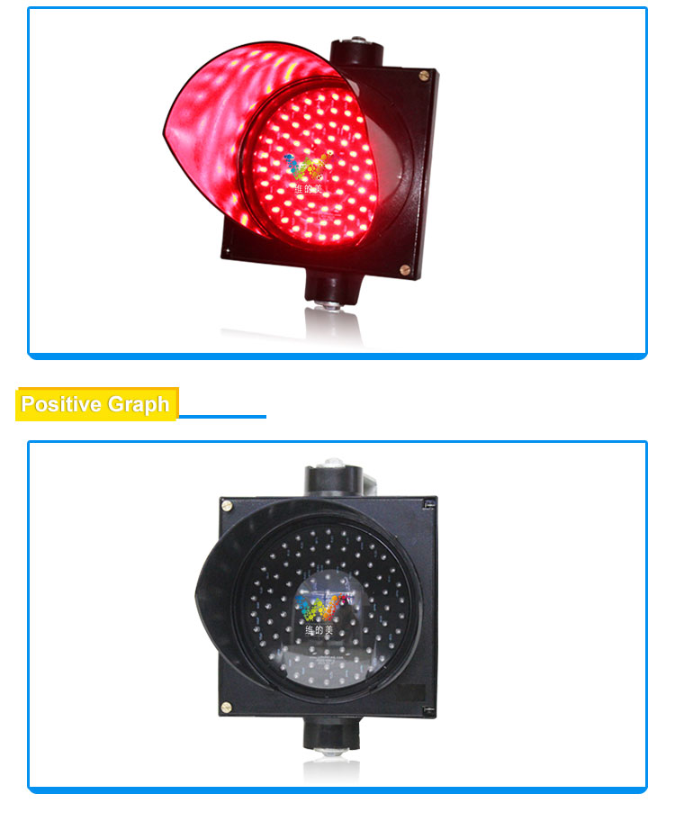 200mm-red-traffic-light_06 200mm-red-traffic-light_06