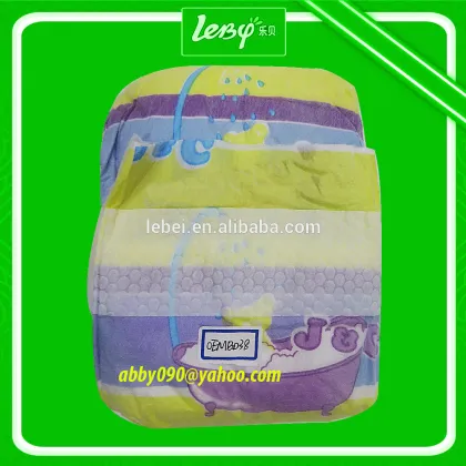 Cheapest Nature Baby Diapers Shopping