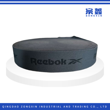 Charcoal Gray Jacquard Elastic Webbing for Sport Wear