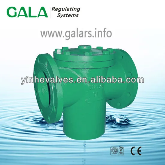 water control valve
