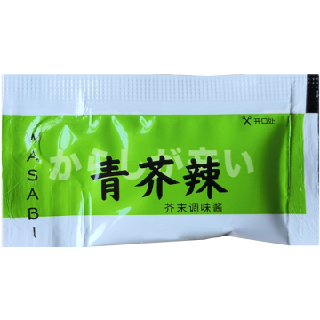 Mini Wasabi und Senfpaste Beutel: 2,5 g Beutel für bequemes Snacking und Kochen