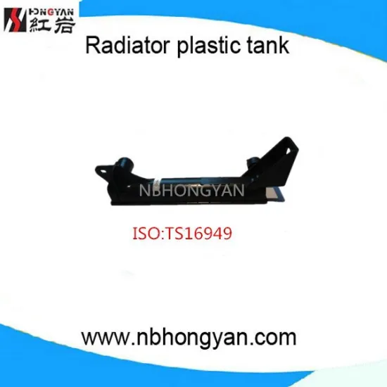 cooper radiator auto parts plastic tank for FO