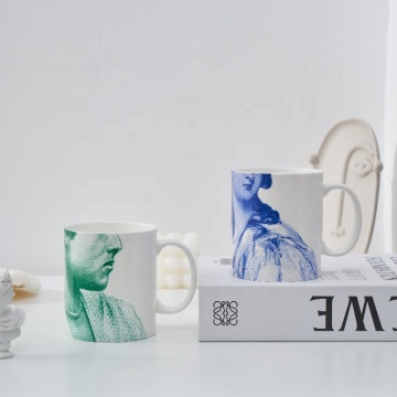 Simple White Ceramic Coffee Mug 300ml Bone China