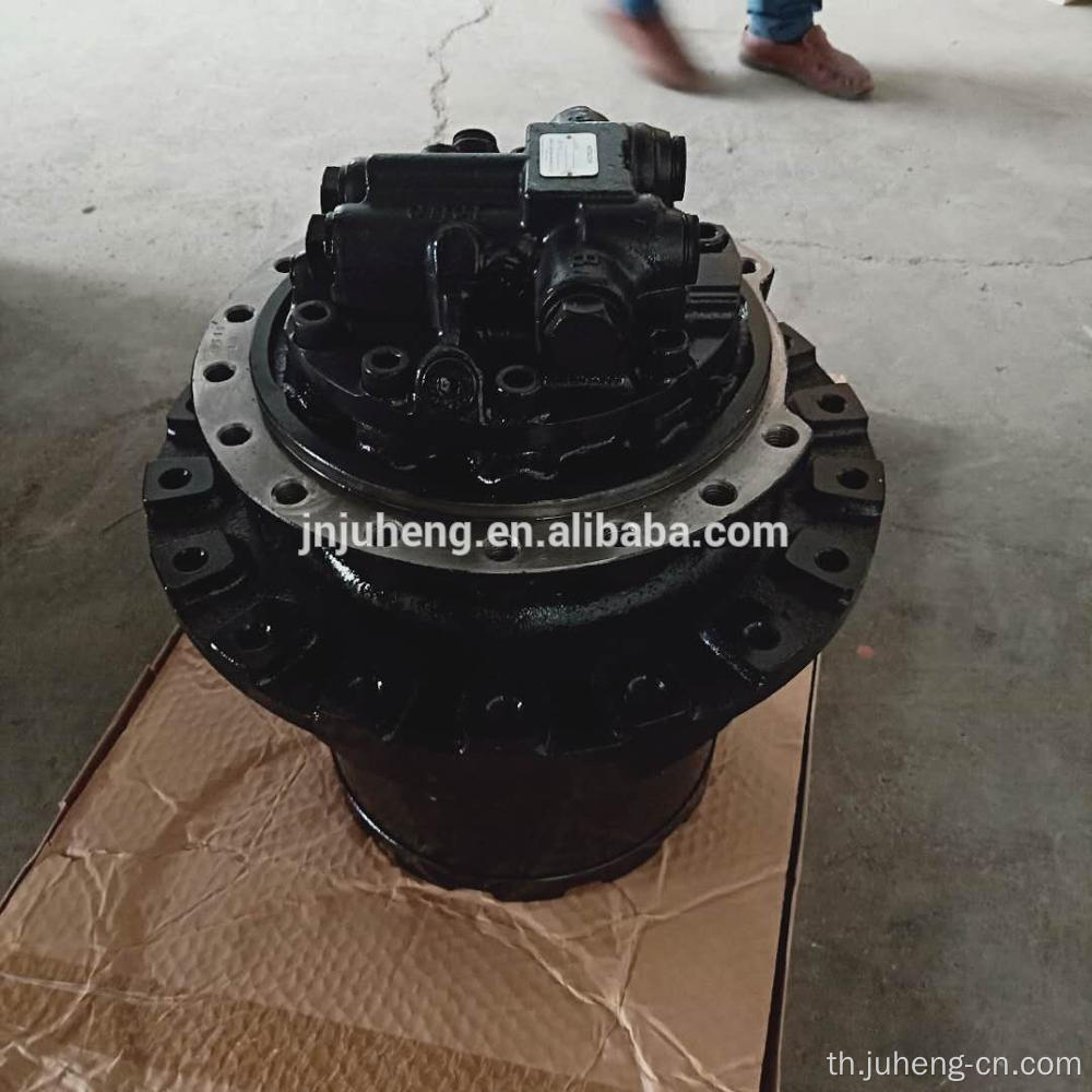 M5X130CHB ZX210-3 Travel Motor Excavator ZX210-3 ไดรฟ์สุดท้าย