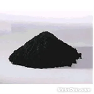 Pigment dispersion chip--pigment Black 7