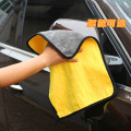 Özel kalın araba yıkama kurutma temizleme tabak havlu