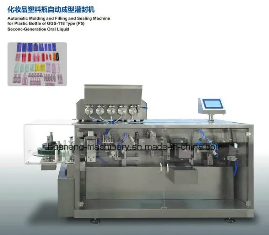 Automatic Oral Liquid Plastic Forming Filling Sealing Machine