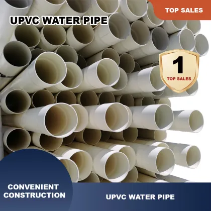 DN40 UPVC Water Supply Pipe