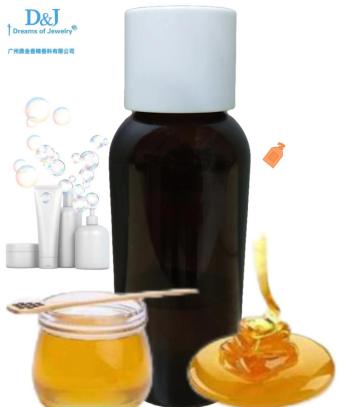 Honey flavor hair care fragrance honey essential oil