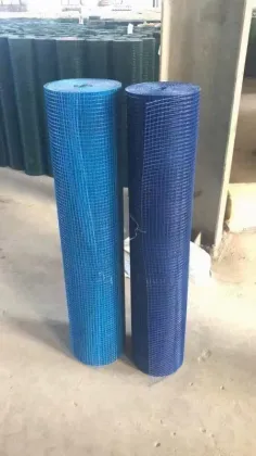 Mosquito resistant window screen