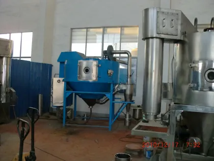 Amino acid spray dryer/equipment