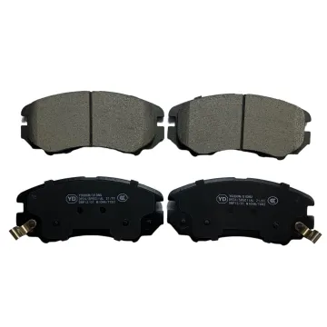 OEM ODM Chery Tiggo 7 Pro 2020-2023 BAIC Front Ceramic Brake Pads