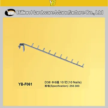 hardware crossbar clothes store hanging display hook