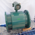 Customized Color Integrated Electromagnetic Flowmeter