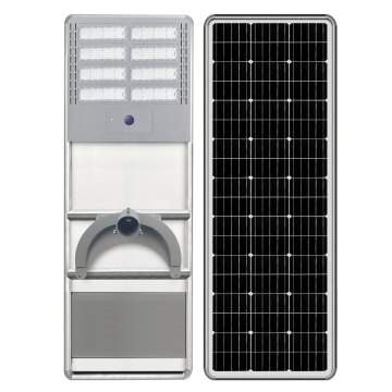 IP65 High Lumen Integrated Solar LED Street Lights for Roads and Courtyards