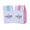 Custom Printed Recycled Material side gusset coffee bags