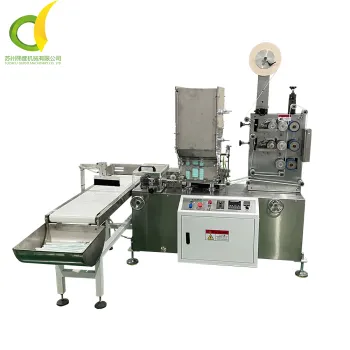 500pcs/min Printable Straw Wrapping Machine - Factory Direct