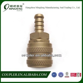 Aro Type Coupler 3/8 (10mm)Hose Barb