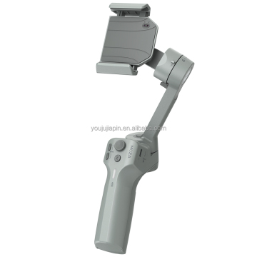 Moza Mini MX 2 3-Axis Gimbal for Smartphone: Compatible with iPhone 11 Pro, XS Max, XR, X, 8 Plus, 7 and Huawei