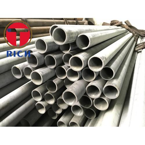 JIS G3473 Carbon Steel Tube for Cylinder Barrels