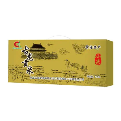 NianYuGou Gulong Gongmi 2.4kg/box