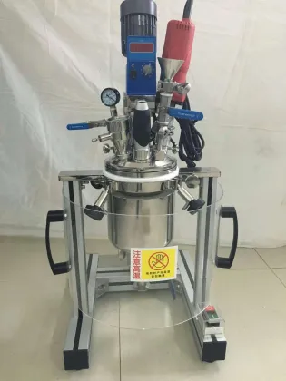Industrial Continuous Flow Ultrasonic Reactor