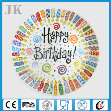Wholesale 8.5" 10.5" personalized ceramic birthday plates for party,personalized plates