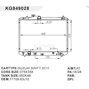 auto radiator car:SUZUKI SWIFT ZC11 OEM:17700-63J00