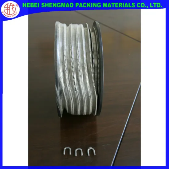 silicone sealant clips Heavy Duty Good Stable Food Standard Packing Use Aluminum U sharped Clips Poly style S-Clips