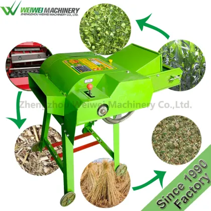 Weiwei Machinery Silage Harvest Machine for Soybean Meal and Animal Feed
