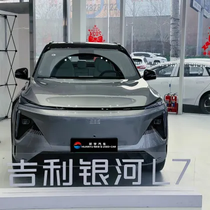 2024 Geely Galaxy L7 Phev Hybrid Car Geely Car SUV Geely Galaxy L7 Air Hybrid