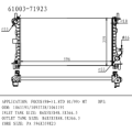 Radiateur pour Ford Focus (98-) 1,8TD OEM Number 1061191