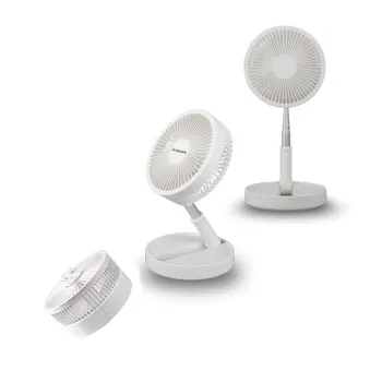 2021 Rechargeable Portable Folding Wireless Fan