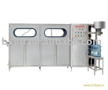 5 gallon filling machine