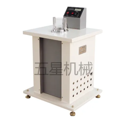 Automatic Shuttlecock Rotation Speed and Stability Testing Machine for Badminton Shuttlecock Manufacturing