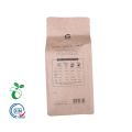 Recycable Flat Bottom Biodegradable Kraft Food Pouch