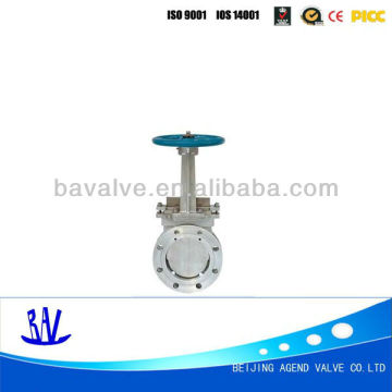 Manual knife gate valve