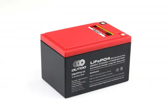 CNLFP12-12.8 ENERGY STORAGE LITHIUM BATTERY
