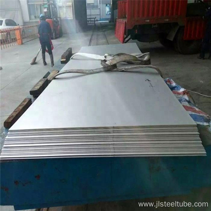 Resistant Alloy Steel Plate