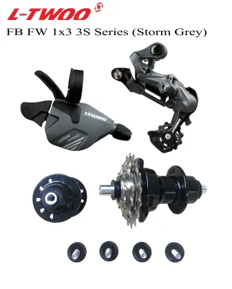 Folding Bicycle LTWOO FW3 Rear Derailleur groupset, shift RD Hub CS included,light weight, bicycle derailleur 3 speed microshift