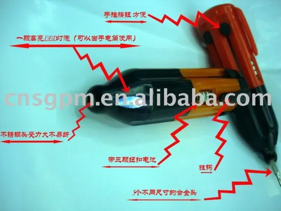 5 in 1 multi-functional screwdriver with 1 led